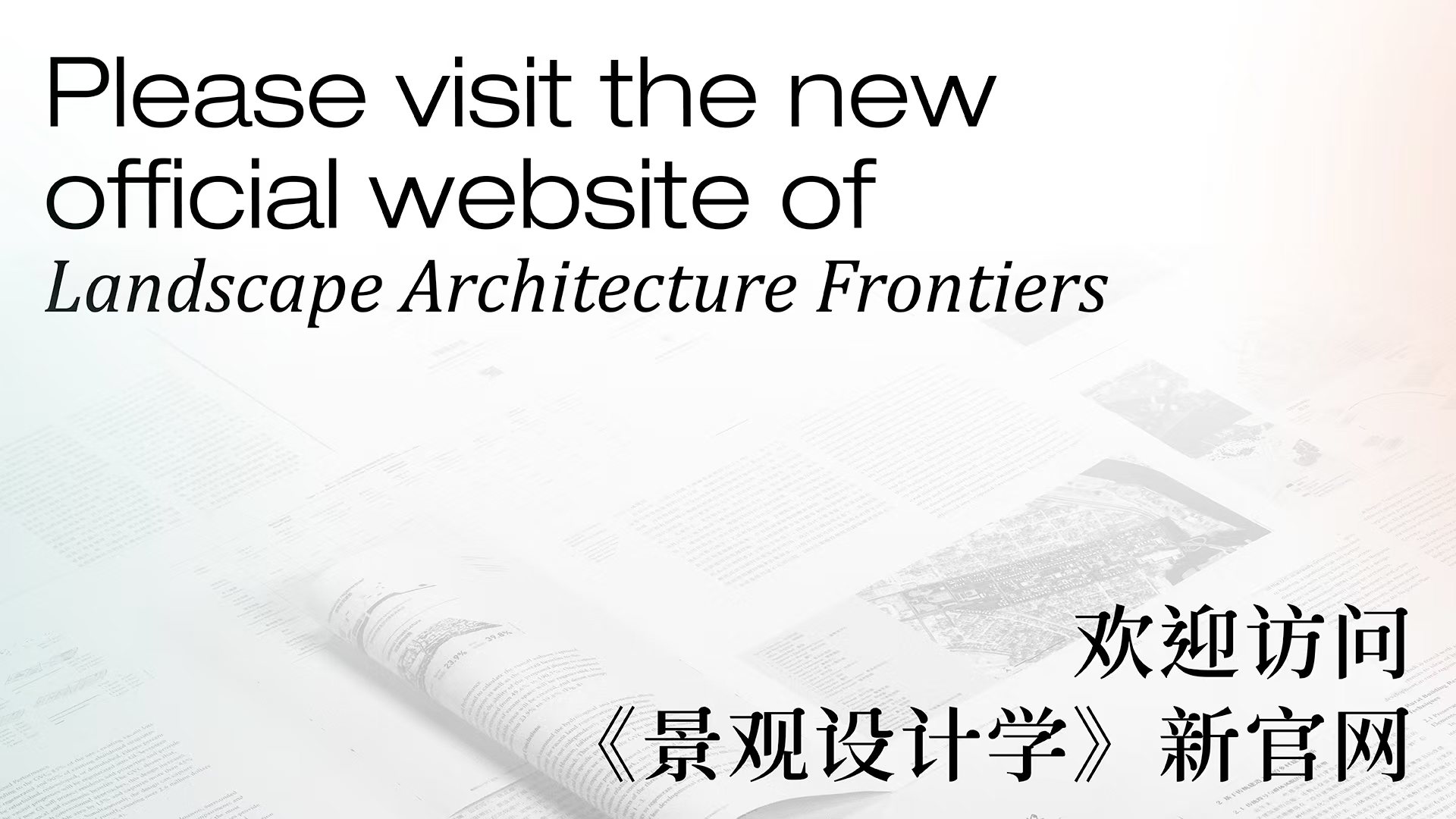 弹出图片