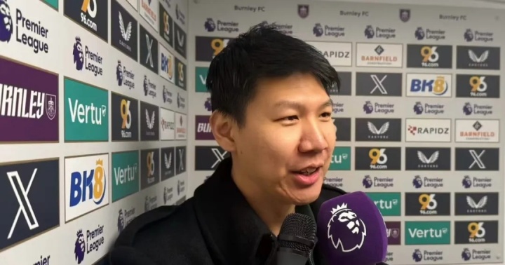 伯恩利亚洲高管披露引援内幕 六人候选名单王钰栋在列