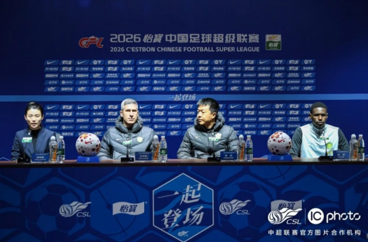 蒙哥马利确认李磊塞尔吉尼奥复出 国安客战辽宁铁人