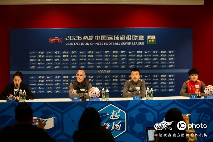 海港战前确认国脚全员归队 仅李新翔一人伤缺