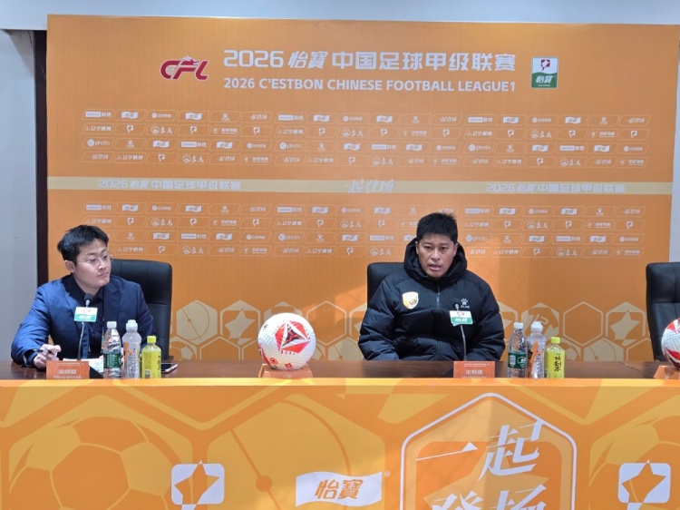 张耀坤详解大连鲲城主场憾平 伤病潮致首发更换六人