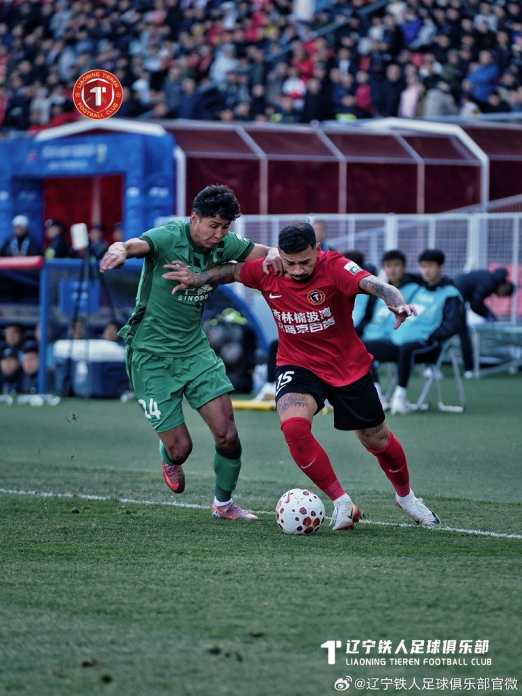 铁西体育场力克国安 辽宁铁人主场取关键三分 铁西体育场力克国安 辽宁铁人主场取关键三分