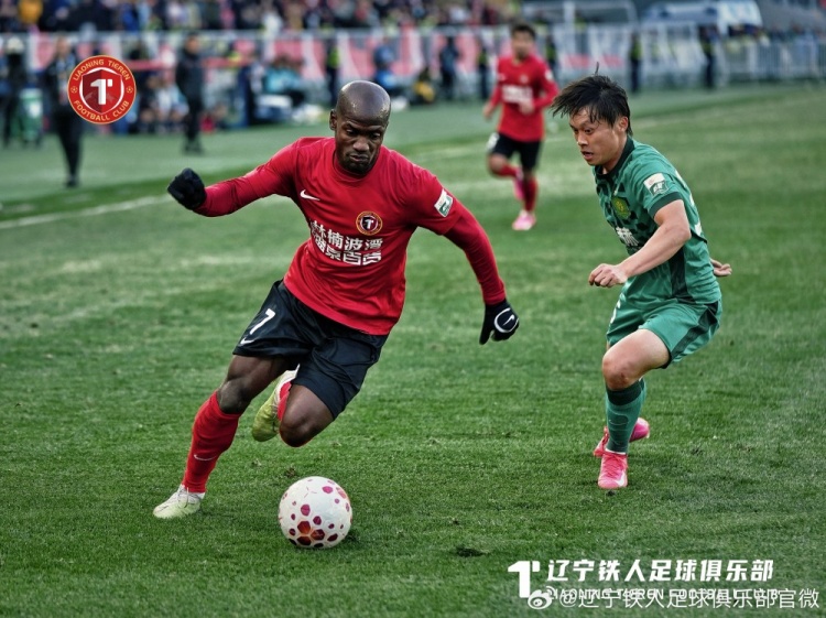 铁西体育场力克国安 辽宁铁人主场取关键三分