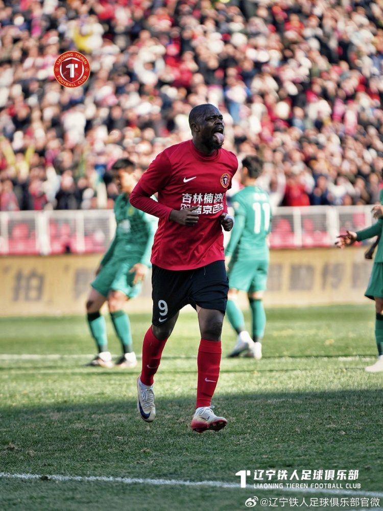 铁西体育场力克国安 辽宁铁人主场取关键三分 铁西体育场力克国安 辽宁铁人主场取关键三分