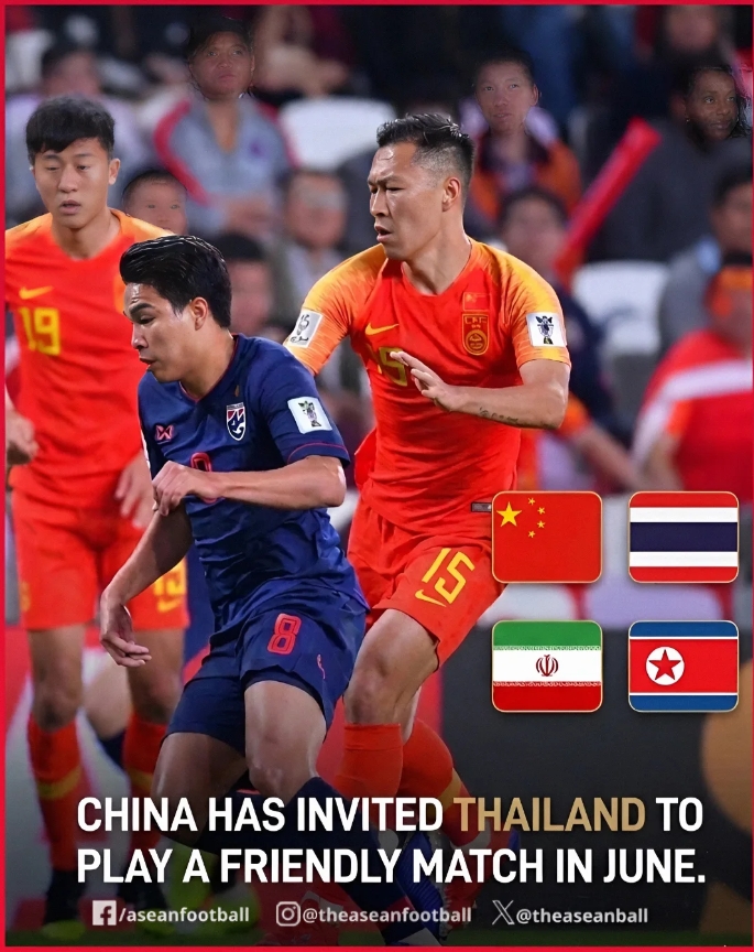 国足6月拟邀泰伊朝热身 亚洲杯前关键检验