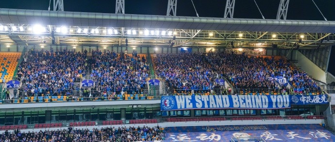 申花客场两度落后两度扳平 拉唐点射绝杀津门虎