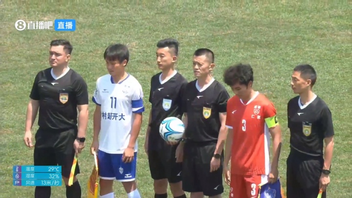 张晓晨执法轨迹引关注 从中超直红判罚到中冠赛场