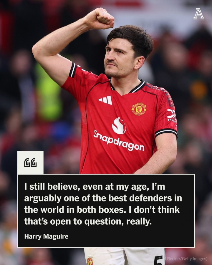 马奎尔谈被剥夺队长袖标 直言最初愤怒失望但坚信自己是顶尖后卫