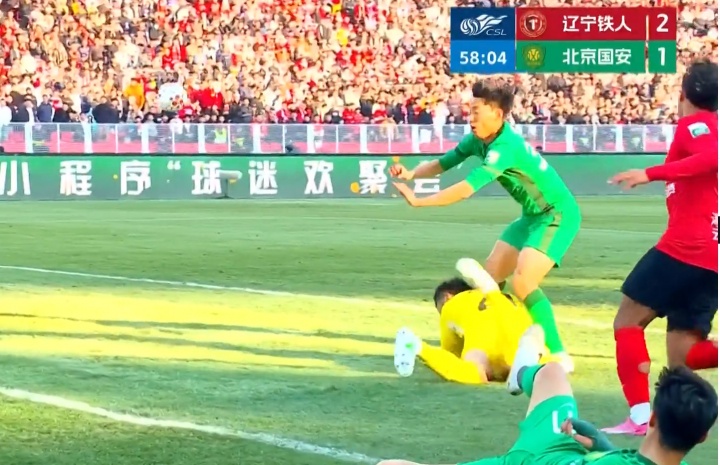 上轮争议主裁甄伟本轮缺席执法名单