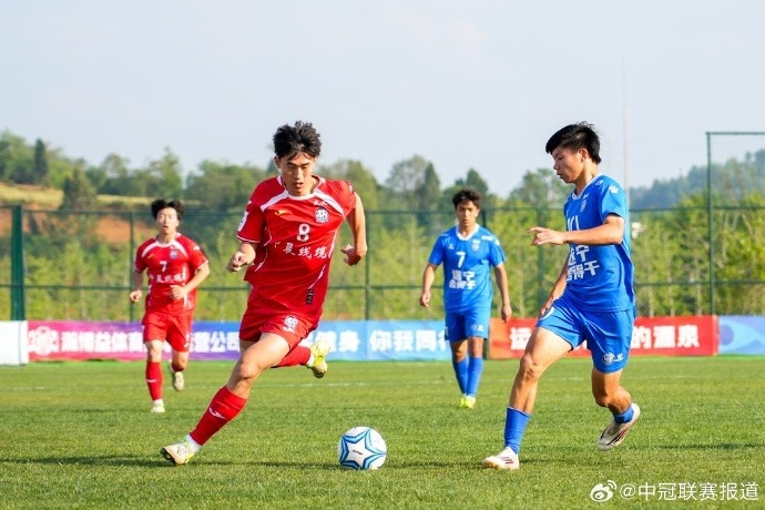 中冠兴义赛区第三轮战罢 深圳吉祥绝杀贵州村超开大逆转