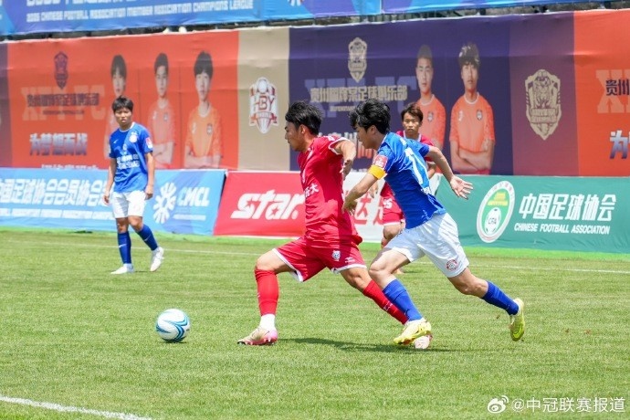 中冠兴义赛区第三轮战罢 深圳吉祥绝杀贵州村超开大逆转