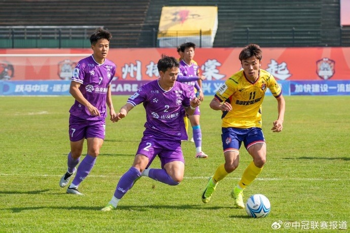 中冠兴义赛区第三轮战罢 深圳吉祥绝杀贵州村超开大逆转