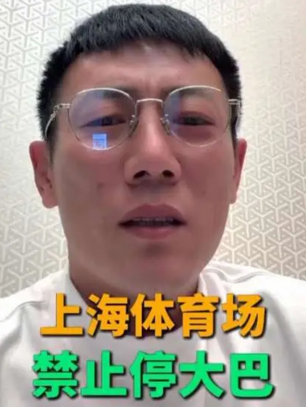 秦升评上海德比:体育场里停了十辆红车一辆黄车 秦升评上海德比:体育场里停了十辆红车一辆黄车