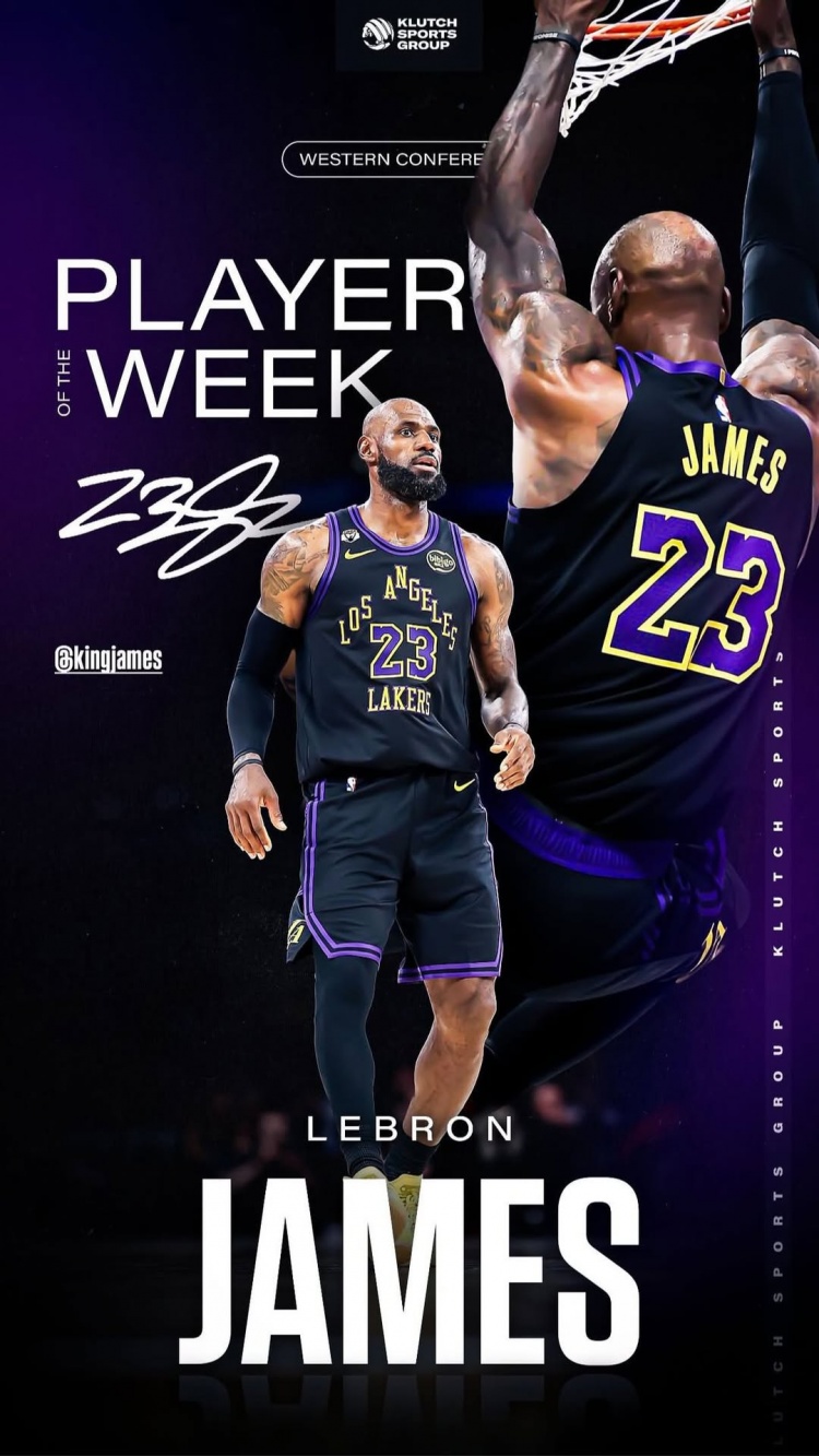 詹姆斯生涯第70次获周最佳 官方海报获本人转发