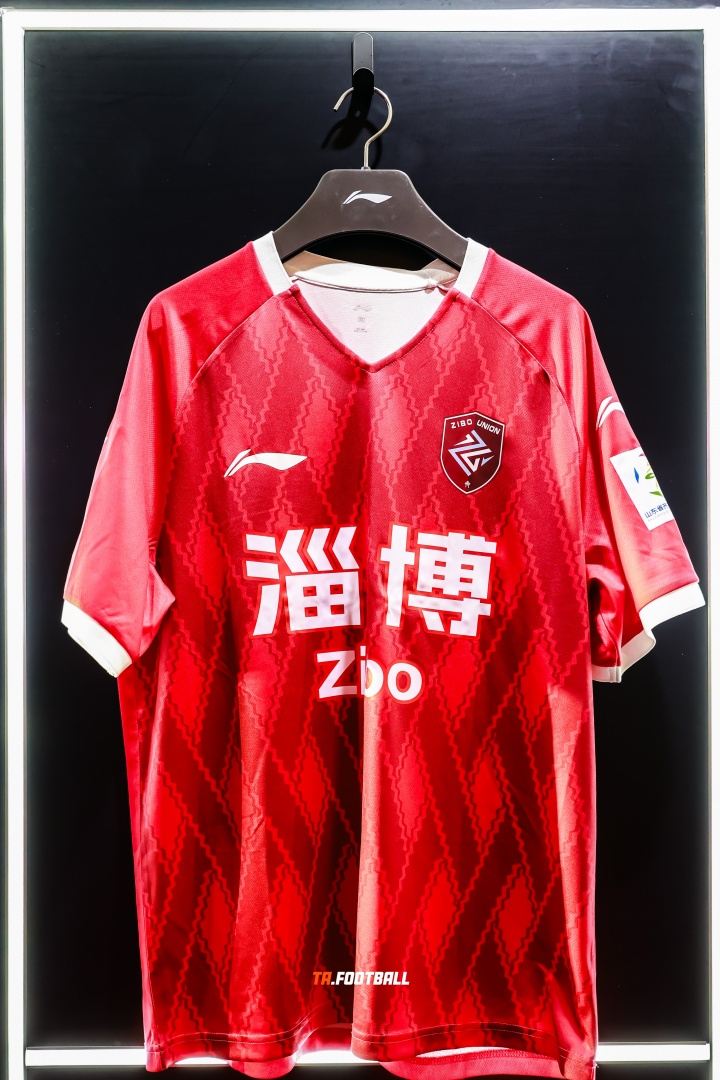2026齐鲁超16队主客场球衣正式发布