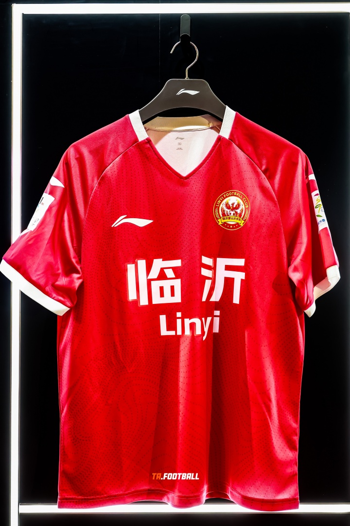 2026齐鲁超16队主客场球衣正式发布