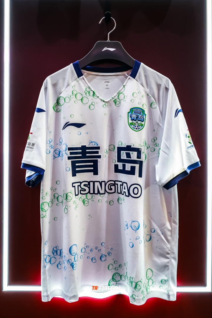 2026齐鲁超16队主客场球衣正式发布