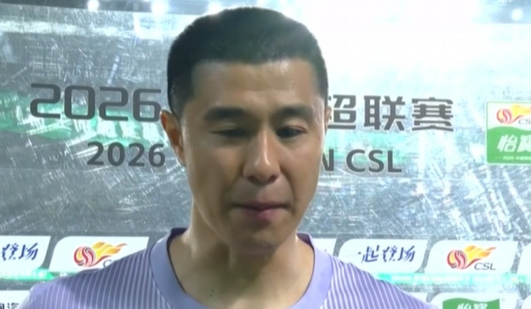 国安客平浙江 侯森谈困难与使命