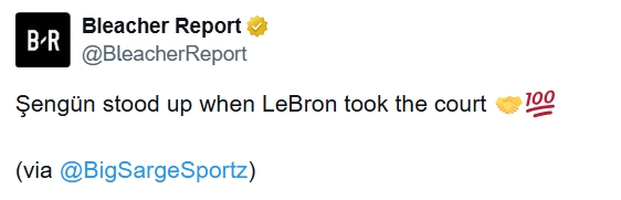 申京澄清起立事件 掏口袋动作被误读为致敬詹姆斯