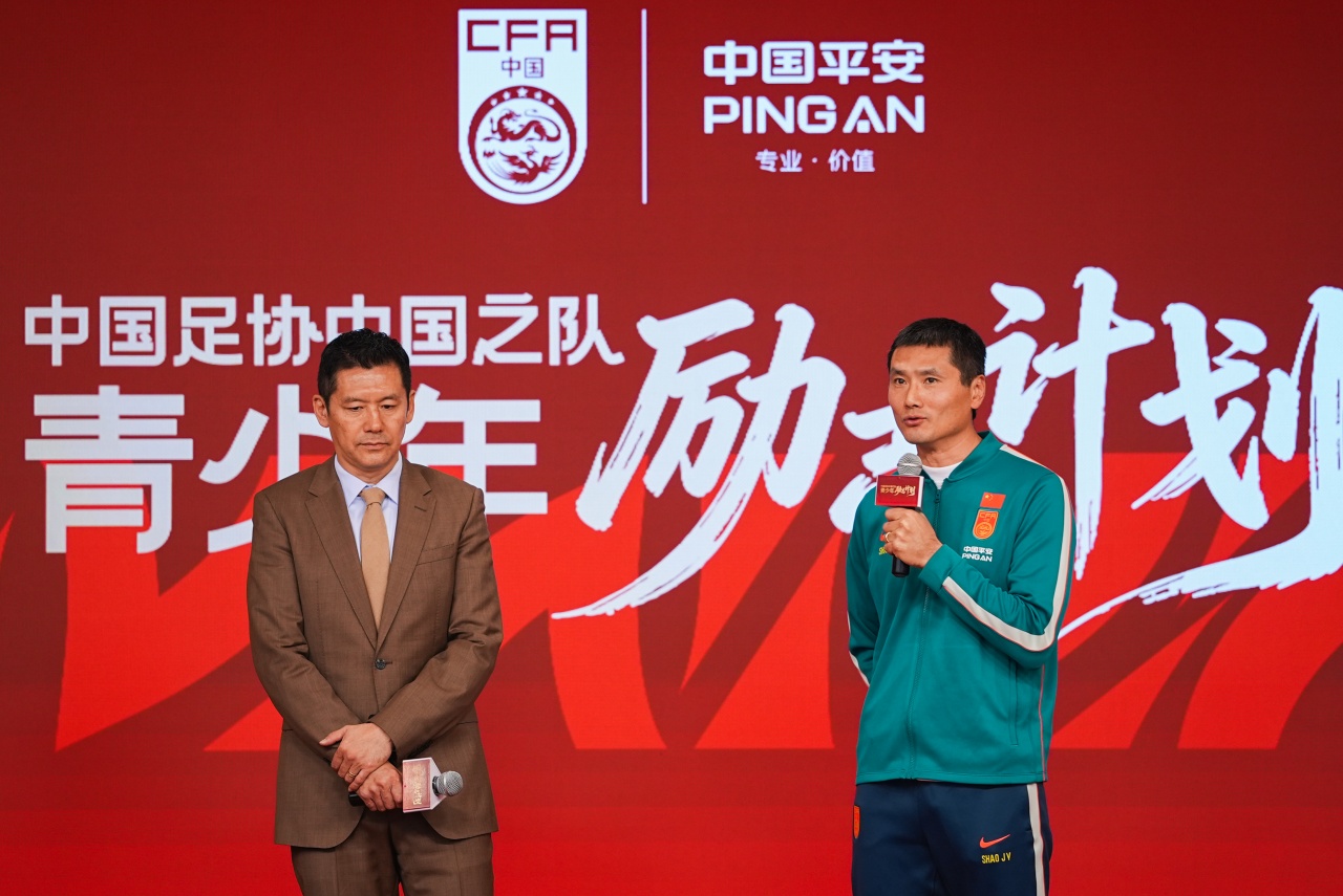 邵佳一杨晨忆留洋：当年有政策能更早出去 最困难是语言文化