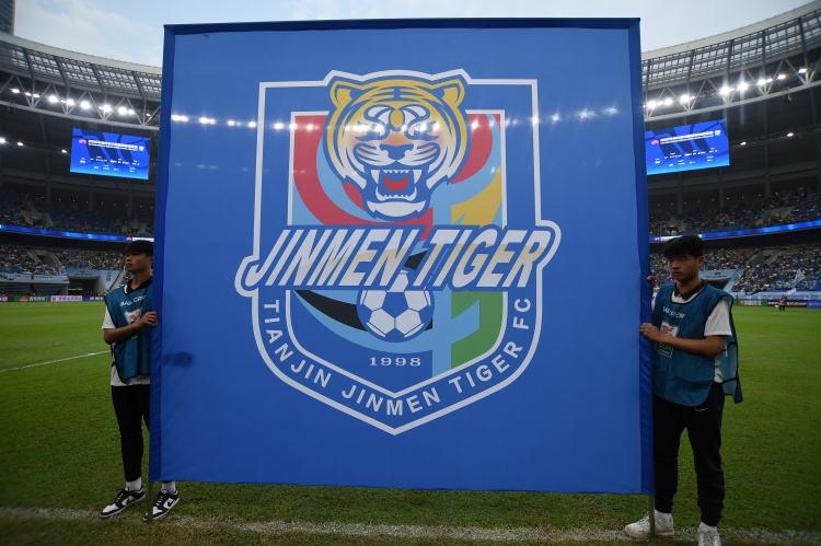 中青赛U20组津门双雄首战折戟：津门虎2-3憾负，棣华精英1-4遭逆转