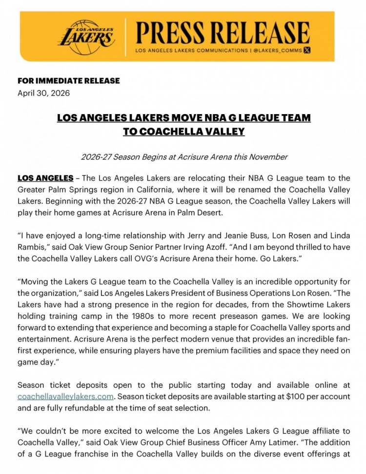 湖人发展联盟球队搬迁更名 新赛季入驻科切拉谷