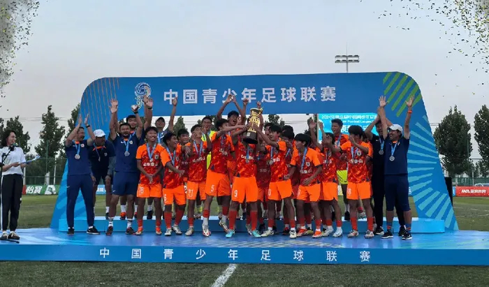 U15国足2-0意大利 多轨制青训的沙明梅开二度