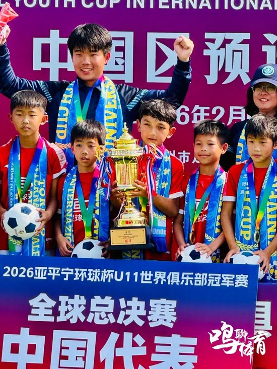 双膝重建后正式签约山西崇德荣海，艾沙江·库尔班：目标多踢比赛，向更高平台迈进