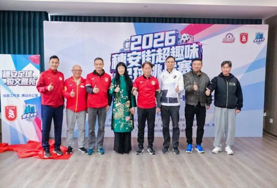 彭伟国支招徐彬留洋：硬实力和适应力是破局关键 别困在舒适圈