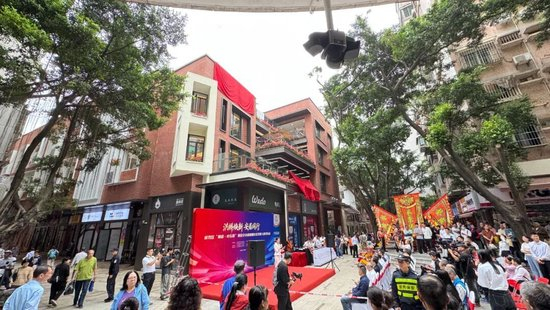 中乙首例：广州蒲公英品牌形象店落地越秀山