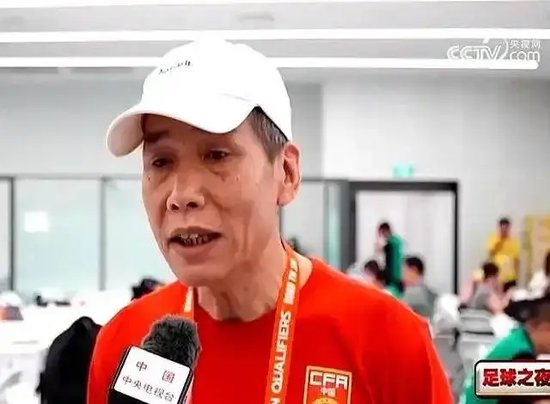 国足选帅20年轮回：八项标准形同虚设 选人机制被个人好恶绑架