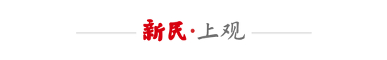 申花2-1客胜亚泰暂登顶 路易斯染黄无缘下轮战国安