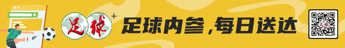 贝里奇赛季报销+半程垫底 亚泰四连主迎生死劫