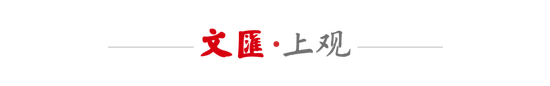 王钰栋点杀巴林，18岁少年送别36岁王大雷