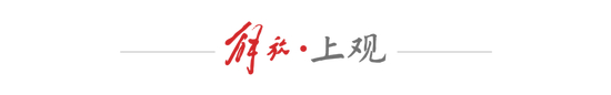 武磊两针封闭拖累膝盖 国足进攻断崖式下滑