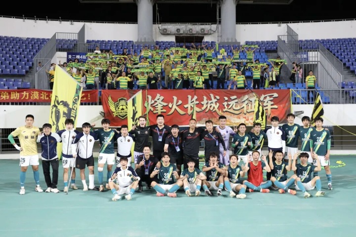 替补奇兵郭金铖梅开二度,榆林矿工4-0完胜渭南青年提前出线 替补奇兵郭金铖梅开二度,榆林矿工4-0完胜渭南青年提前出线
