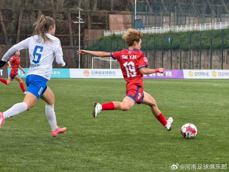 角球破局+外援首秀助攻 河南女足2-0力克冲超热门福建泉州