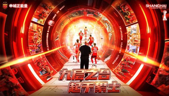 残阵海港主场迎战青岛海牛 胜负手锁定韦林顿·席尔瓦 残阵海港主场迎战青岛海牛 胜负手锁定韦林顿·席尔瓦