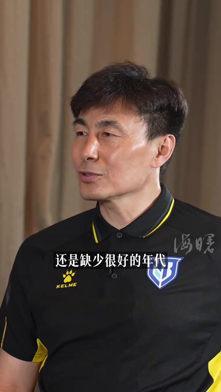 李玮锋:法国世界杯冠军热门,日本可进四强,中国足球需耐心 李玮锋:法国世界杯冠军热门,日本可进四强,中国足球需耐心