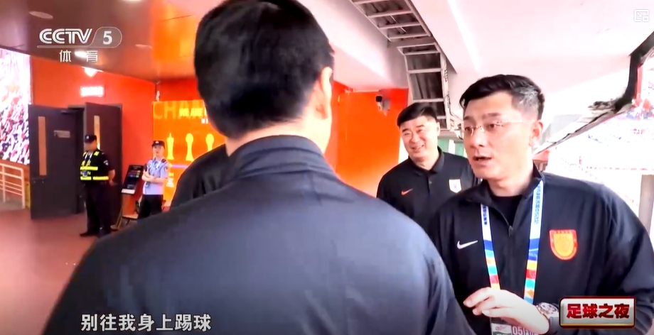 马宁赛前调侃韩鹏别往身上踢 赛后与王大雷过招身体对抗判罚