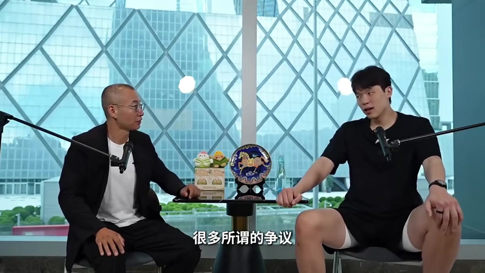 杨瀚森谈恶评:看笑觉得对方有才 做好自己就完事