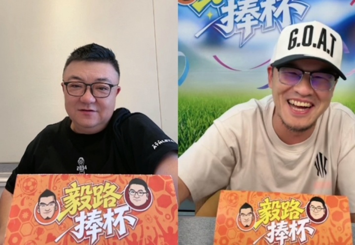 杨毅模仿詹姆斯撒镁粉 董路直指其詹黑立场 杨毅模仿詹姆斯撒镁粉 董路直指其詹黑立场