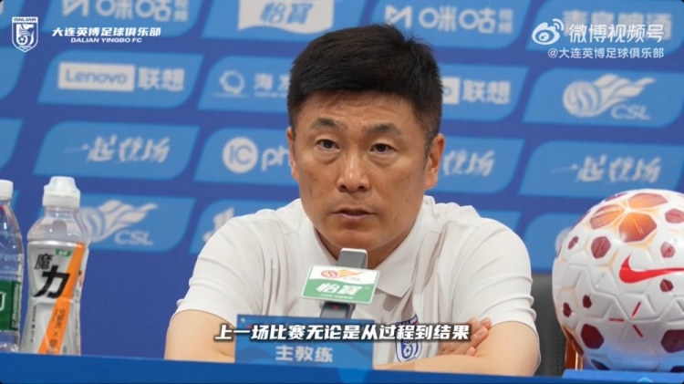 李国旭：梭鱼湾必须反弹，绝不再犯同样错误