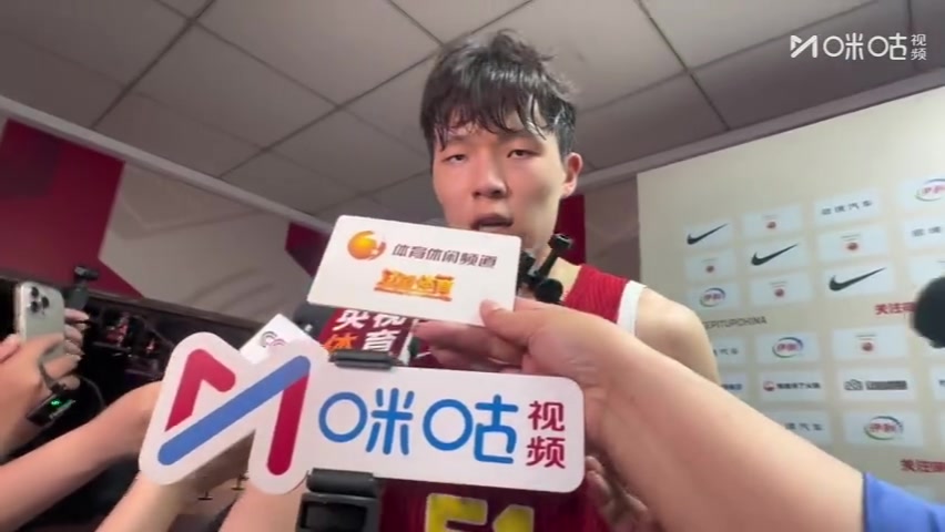 杨瀚森9+7难阻溃败：空位三分太多，下一场拼中国台北