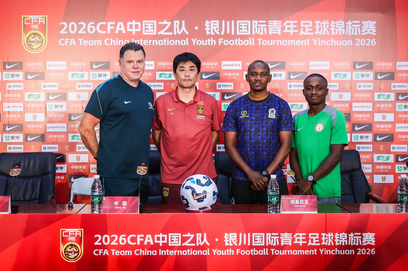 U17四国赛发布会：浮嶋敏点出对手核心优势，强调高强度对抗价值