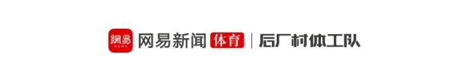 绿凯贱卖布朗：场均29分换泡椒+选秀权，史蒂文斯关闭社媒