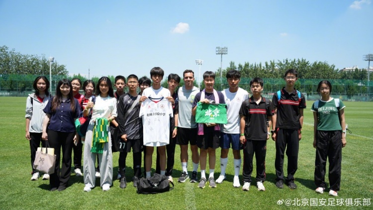 塞尔吉尼奥对话北师大实验中学:自律是足球运动员最核心品质 塞尔吉尼奥对话北师大实验中学:自律是足球运动员最核心品质