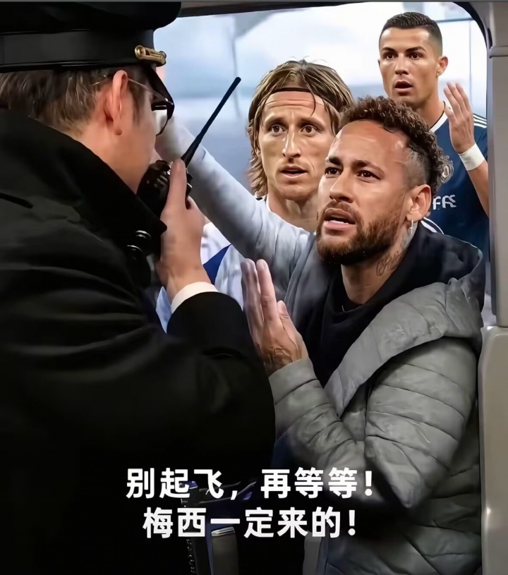 阿根廷3-2埃及,梅西补时绝杀泪洒赛场
