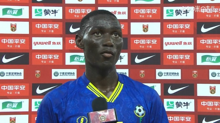 记者乌龙称中国为亚洲杯冠军 U17国足0-2坦桑尼亚