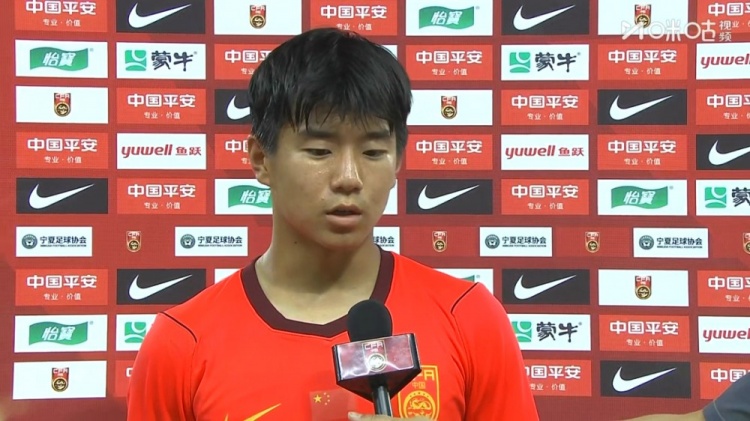 U17国足0-2坦桑尼亚 周雨诺:对手身体脚下亚洲未见 U17国足0-2坦桑尼亚 周雨诺:对手身体脚下亚洲未见